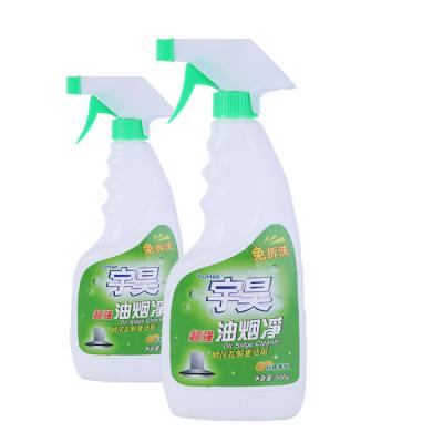 China Grease Remover Kitchen Spray Cleaner for sale