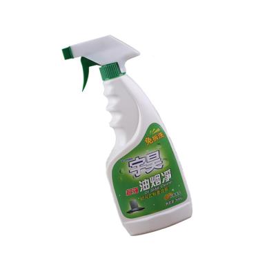 China Hot Sale Multi Purpose Household Cookware Cleaner for sale