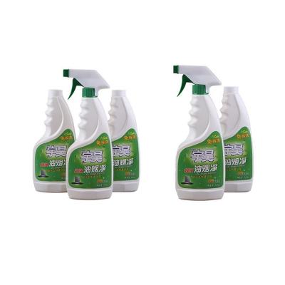 China Antibacterial 99.9% Liquid Dishwasher Detergent Kitchen Cleaning Spray OEM for sale