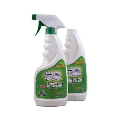 China 80% Range Hood Grease Stain Remover Spray for sale