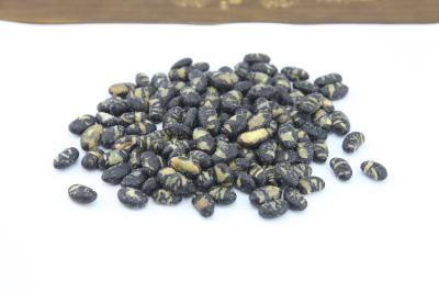 China Vegan Delicious Garlic Flavor Roasted Black Beans Snacks Halal Certificate for sale