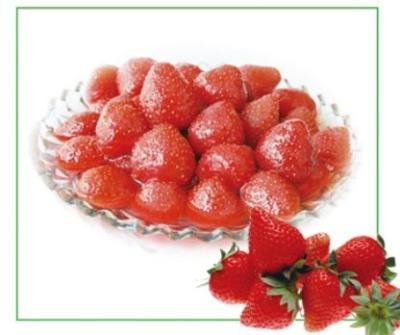 China Fruta conservada orgánica de la jalea deliciosa, fresas conservadas con los certificados médicos en venta