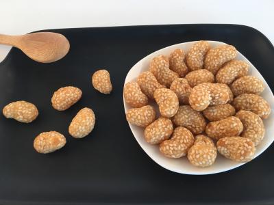China Custom Coated Cashew Nut Snacks With Sesame Bulk Provide Packing for sale