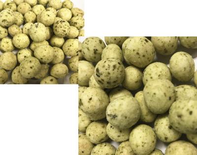 China 100% Natural Green Peas Seaweed Wasabi Flavor Snacks Kosher Halal Haccp Certificate for sale