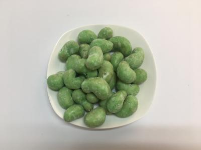 China Good Taste Wasabi Coated Cashew Nut Snacks BRC / HACCP Certified Food Healthy Good Taste Nut Snacks for sale