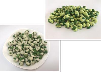 China Customized Crispy Green Color Wasabi Green Peas Free From Frying OEM Service for sale