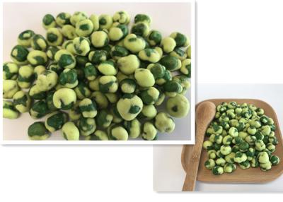 China Halal Certifiacte Yellow Wasabi Green Peas Snack OEM Retailer Bags for sale