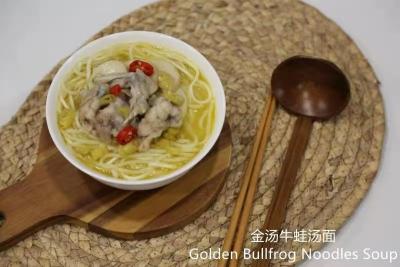 China HALAL Quick Cooking Bullfrog Soup Wheat Flour Noodles for sale
