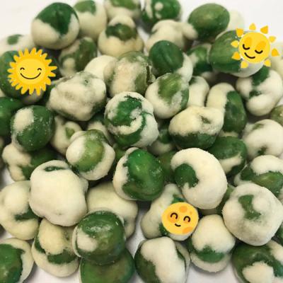 China No Additive Fried Green Peas Snack Garlic And Onion Flavor Coated for sale