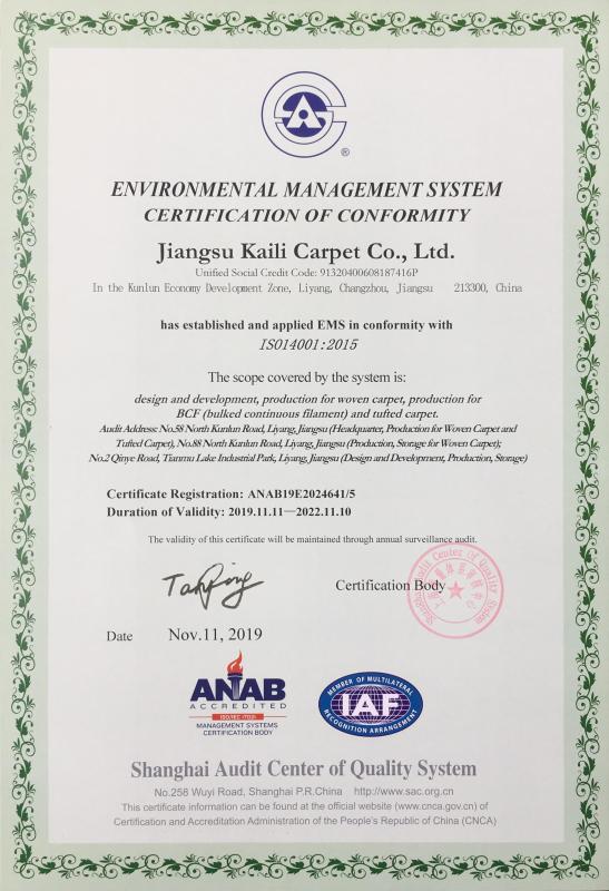 ISO14001:2015 - Jiangsu Kaili Carpet Co., Ltd.