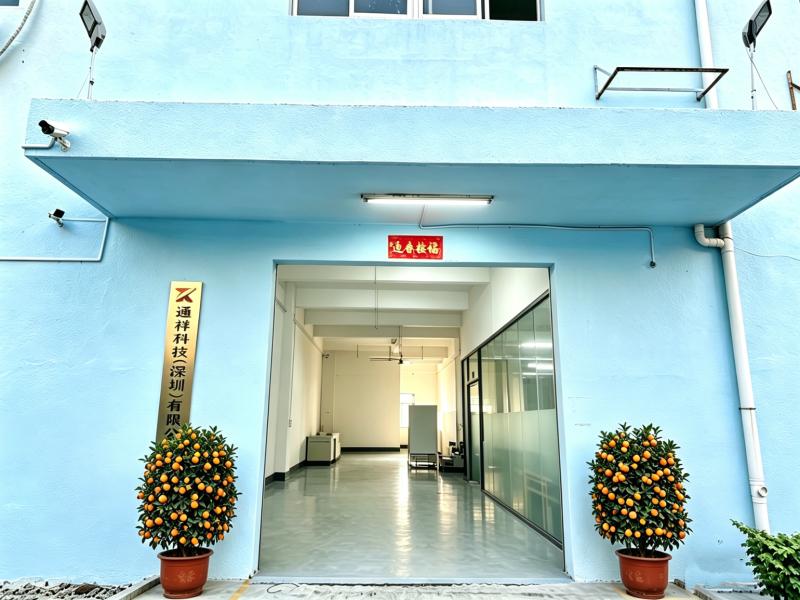 Verified China supplier - World Lucky Technology ( ShenZhen) Co.,LTD