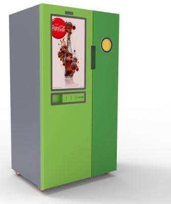 China Library Intelligent Recycle Plastic Bottle Aluminum Can Reverse Vending Machine for sale