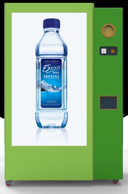 China Hospital RVM Bottle Reverse Vending Machine CE Approval for sale