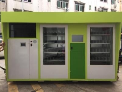 Китай Парк интегрировал 2 в 1 умном обратном возвращении бутылки автомата продается