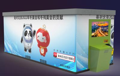 China Barcode Modular Customized Smart Reverse Vending Machine PET Bottle Collection for sale