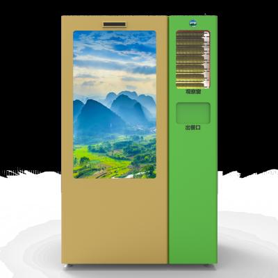 China Cinema Bratwurst Automatic Vending Machine Equipped Heating System And Refrigerator for sale