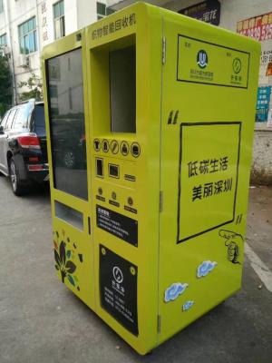 China A máquina de venda automática de reciclagem esperta da universidade para o vale da recompensa da tela do desperdício/resgata o presente à venda