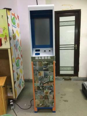 China Supermarket Cigar Butt Recycling Vending Machine Reward Coin / Coupon for sale