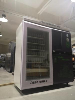 China Máquina de venda automática de reciclagem reversa inteligente impermeável da universidade IP54 à venda