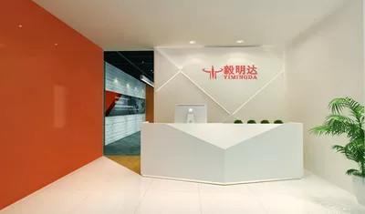 確認済みの中国サプライヤー - Shenzhen Yimingda Industrial & Trading Development Co., Limited
