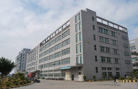 確認済みの中国サプライヤー - Shenzhen Yimingda Industrial & Trading Development Co., Limited