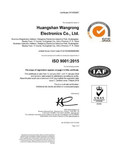 ISO9001 certification - Shenzhen Ketai Electronic Technology Co., Ltd.