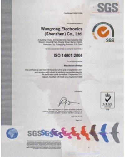 ISO14001 certification - Shenzhen Ketai Electronic Technology Co., Ltd.