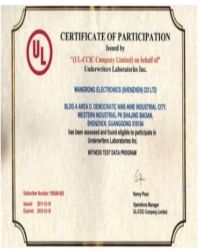 UL certification - Shenzhen Ketai Electronic Technology Co., Ltd.