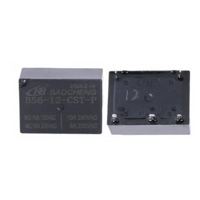 China AUTOMOTIVE DC12V CURRENT CONTROL RELAY SHORT CIRCUIT PROTECTION UNINTERRUPTED LINE for sale