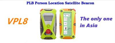 China Person Location Satellite Beacon With 406 Satellite Signal Transmitter for sale