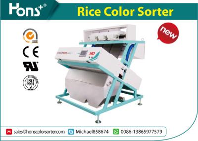 China High Clear Imaging Small Rice Color Sorter Wheat Grain Colour Sorter for sale