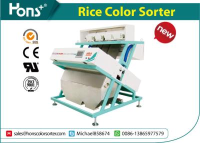 China High Speed 5000 Pixels CCD Precision Color Sorter Machine For Basmati Rice for sale