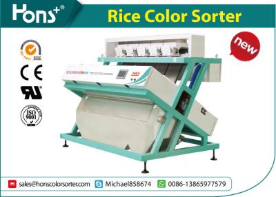 China Hi Tech Touch Screen Rice Color Sorter Machine , Optical Sorting Machine for sale