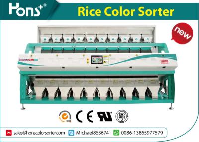 China High Efficient Rice Color Mini  Machine , Used Color Sorter 2700 Kg for sale