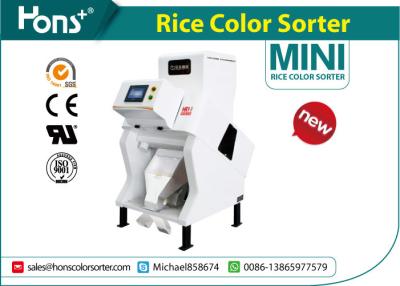 China CCD Camera Infrared Mini Rice Color Sorter , Recycle Unique  Machine for sale