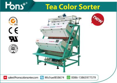 China Chá de alta resolução da máquina de classificação do chá do classificador da cor do chá que processa a maquinaria à venda