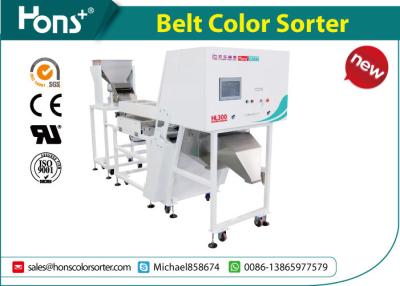 China Industry Optical Ore Precision Color Sorter For Sorting Quartz Stone for sale