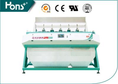 China High Definition Green Coffee Bean Sorting Machine 220V 50Hz 1500 Kg Weight for sale
