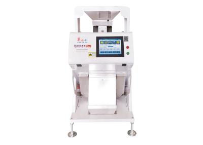China Pequeña maquinaria de la agricultura de la cámara CCD del arroz del color de la máquina de alta velocidad del clasificador en venta