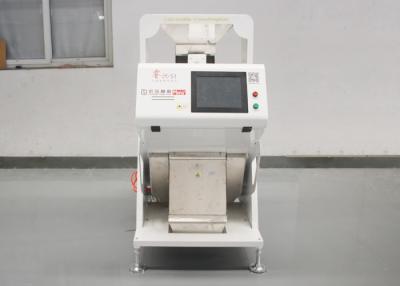 China Intelligent Bean Color Sorter Mini Red Bean Soybean Optical Color Sorter for sale