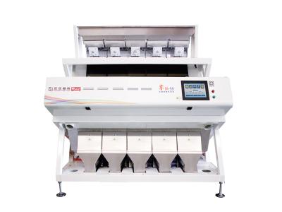 China Intelligent Mini Rice Color Sorter Machine Rice Processing Equipment In Japan for sale