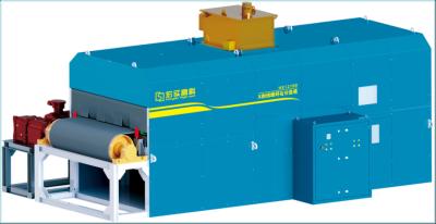 China X-ray Intelligent Coal Refuse Saperator For Coal Gangue And Other Minerals for sale