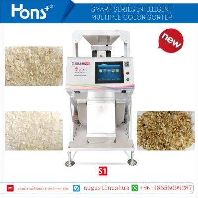 China New Arrival Rice Mill Machine 800kg/H Capacity Color Sorter Factory Sale for sale
