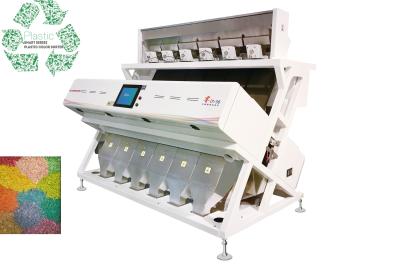 China Six Chutes Plastic Recyclingsorting Machine High Lifetime Ejector Color Sorter for sale