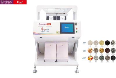 China SGS 2.5t/H Rice Color Sorter Automatic Remove Discolored Impurities for sale