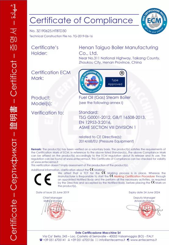 EN 12953-3:2016 - HENAN TAIGUO BOILER PRODUCTS CO.,LTD.