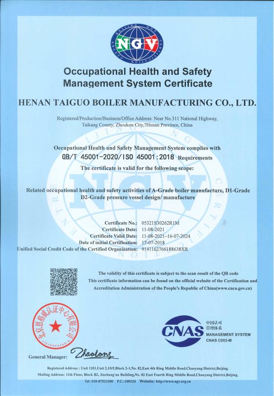 ISO 45001:2018 - HENAN TAIGUO BOILER PRODUCTS CO.,LTD.