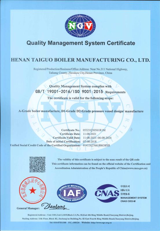 ISO 49001:2015 - HENAN TAIGUO BOILER PRODUCTS CO.,LTD.