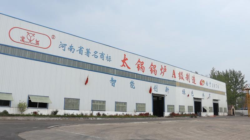 Proveedor verificado de China - HENAN TAIGUO BOILER PRODUCTS CO.,LTD.