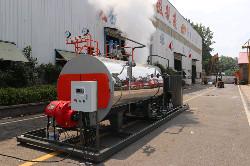 China All wet back three return dual fuel  gas oil industry steam boiler rubber processing for sale